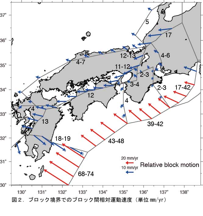 プレート境界 各地の主な活断層図