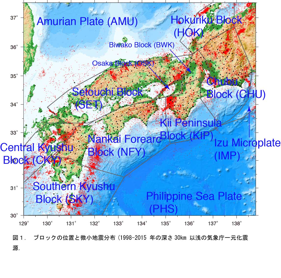 プレート境界、各地の主な活断層図